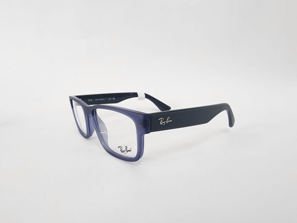 MONTURA RB 7243L 8182